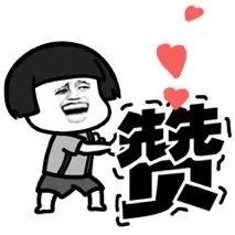 哪些事项需要经过四议两公开,办理便民事项