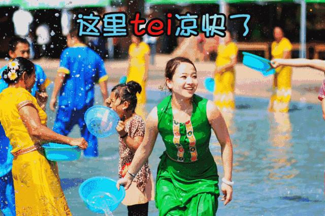 菏泽方特水上乐园,菏泽叮咚水上乐园门票