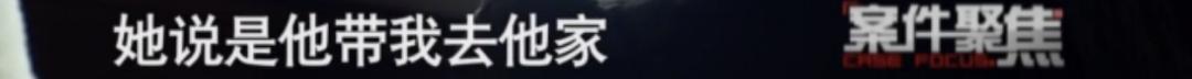 中年女子意外怀孕生子找到生父,46岁女子意外怀孕找到孩子父亲