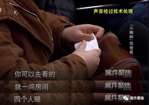 中年女子意外怀孕生子找到生父,46岁女子意外怀孕找到孩子父亲