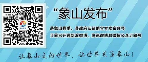 象山夏季大型招聘,象山适合年轻人的工作招聘信息