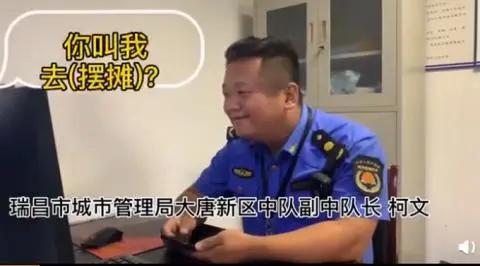 一夜之间都要去摆摊儿！已有网友晒出进货清单、地摊照，还有秘籍