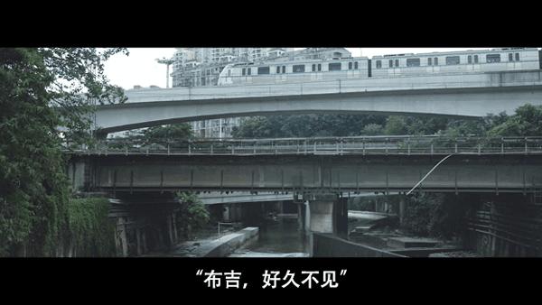 好久不见布吉,再见布吉