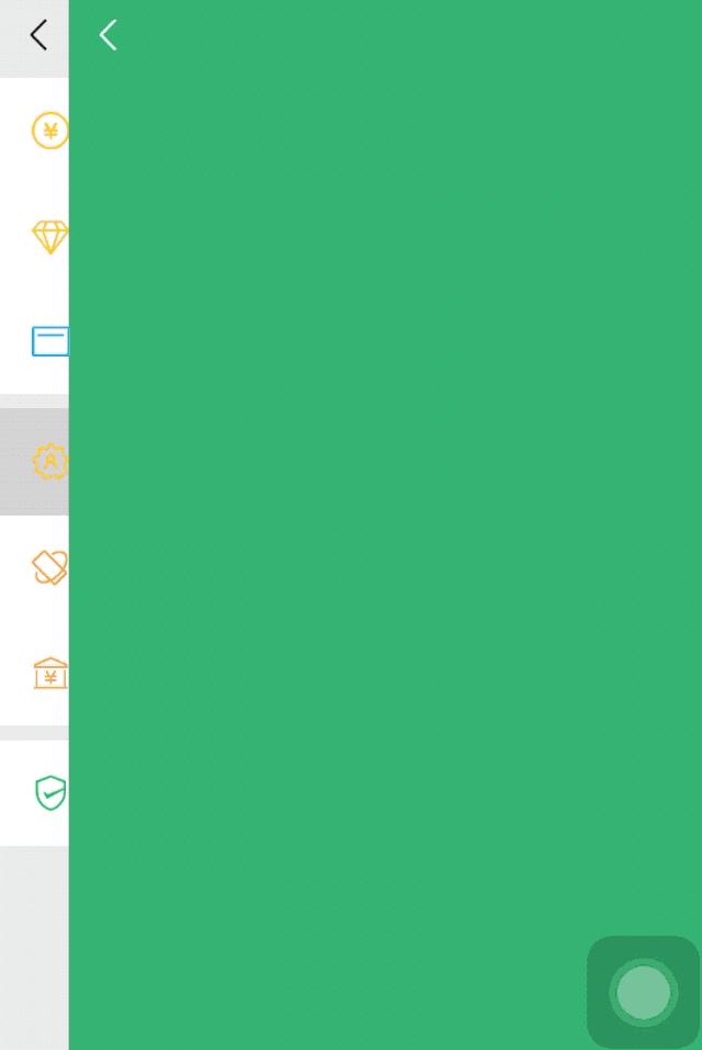 马化腾说微信再添三大功能,微信出了个新功能马化腾亲自演示