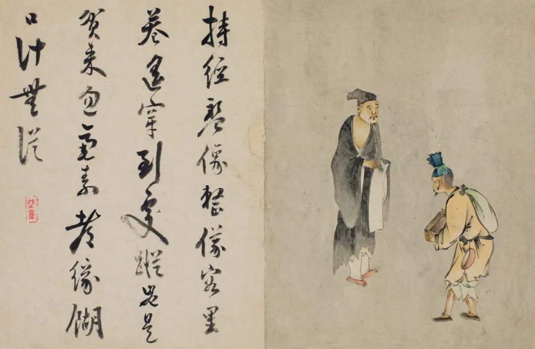 黄小峰：底层的声音——胡葭与《流民图》