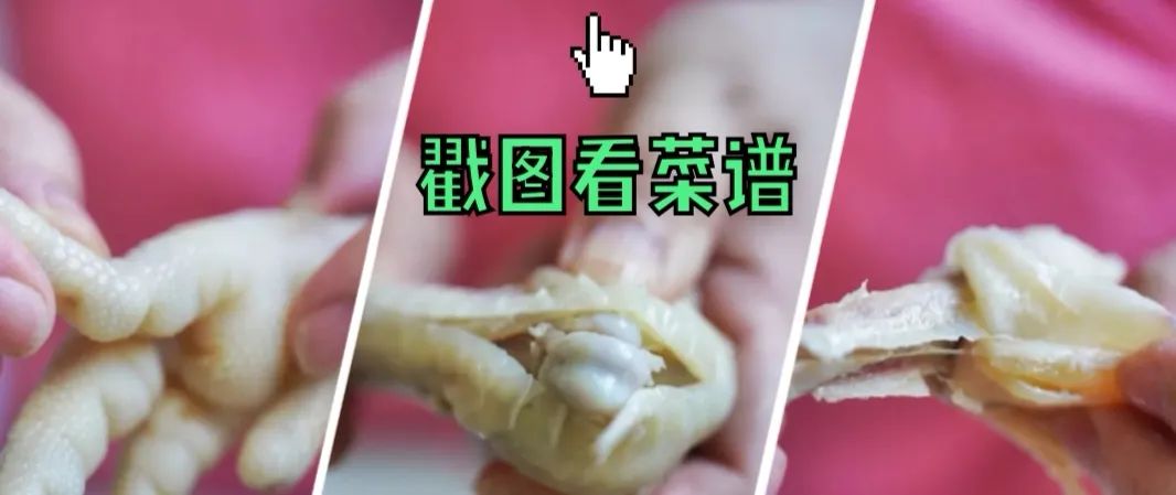 印度街头爆款小吃大全,13个爆款街头小吃创业项目pdf