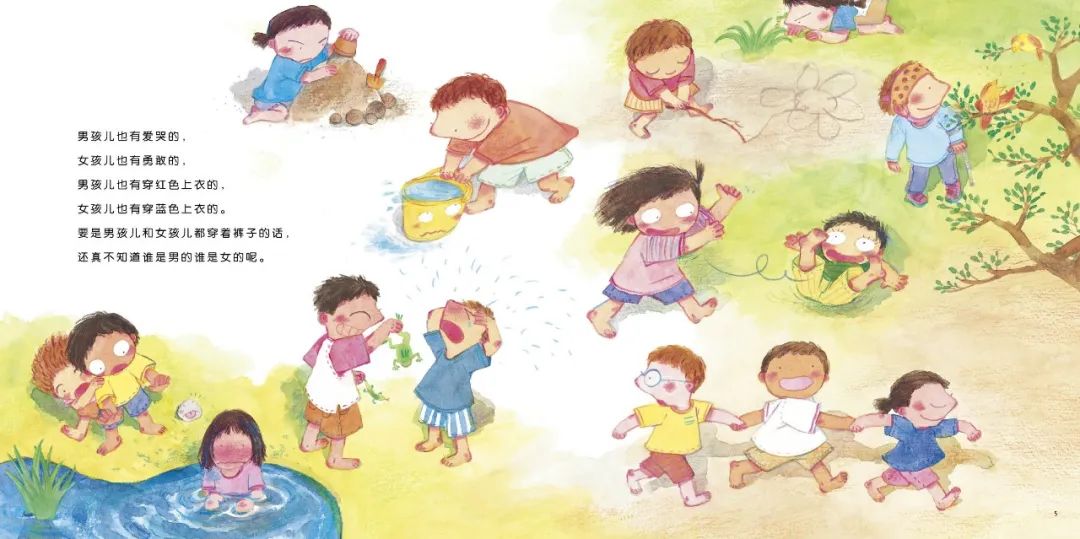 家里有女儿的一定要给她看的书,有女儿该看的书