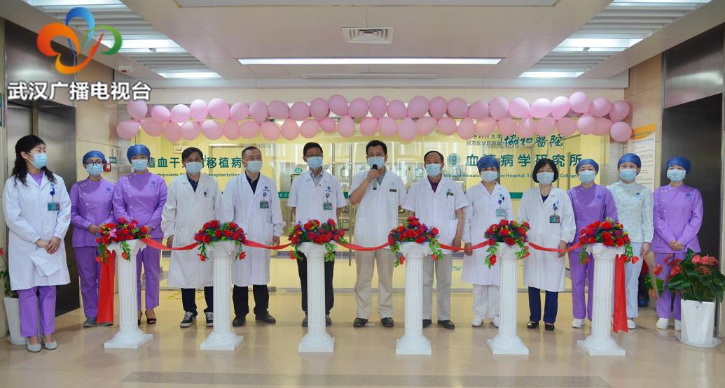 儿童干细胞移植陪护病房,儿童医院移植舱