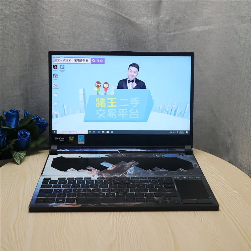 「猪王二手」华为MateBook14只要2999元？