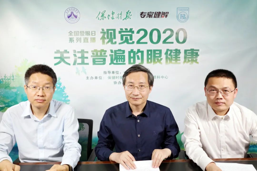 近视怎么预防及治疗,近视不可治但是可防可控