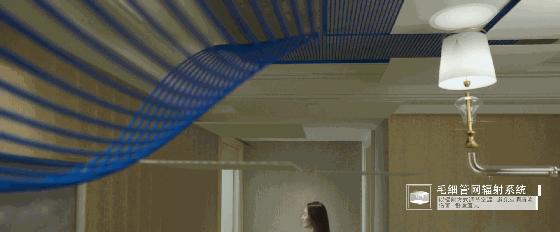 金茂府背后的神秘力量,金茂府真正厉害的黑科技