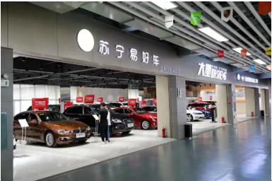 苏宁618大卖,618成交喜报