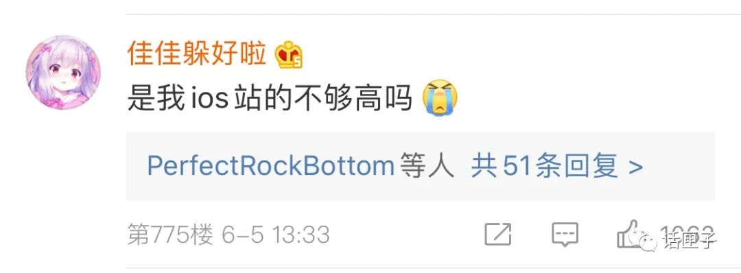 刚改过的微信号还能不能再改一次,同一个微信一年可以改几次微信号