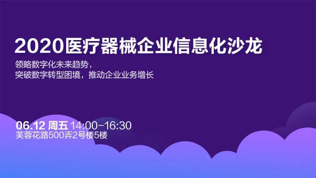 全球药企研发投入TOP10名单发布