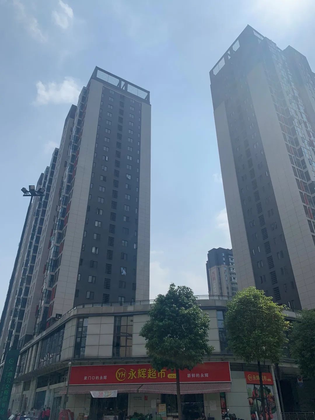 成都高新区公租房在哪里申请,成都高新区租房补贴怎么申请