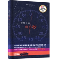 2019中国好书推荐书单儿童读物,中国童书榜百佳书单