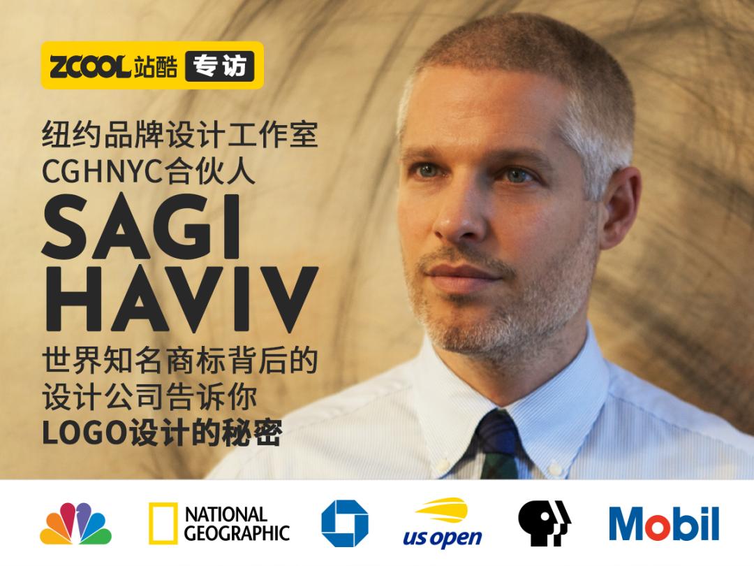 logo设计公司的核心技术是什么,商标设计logo的最佳搭配