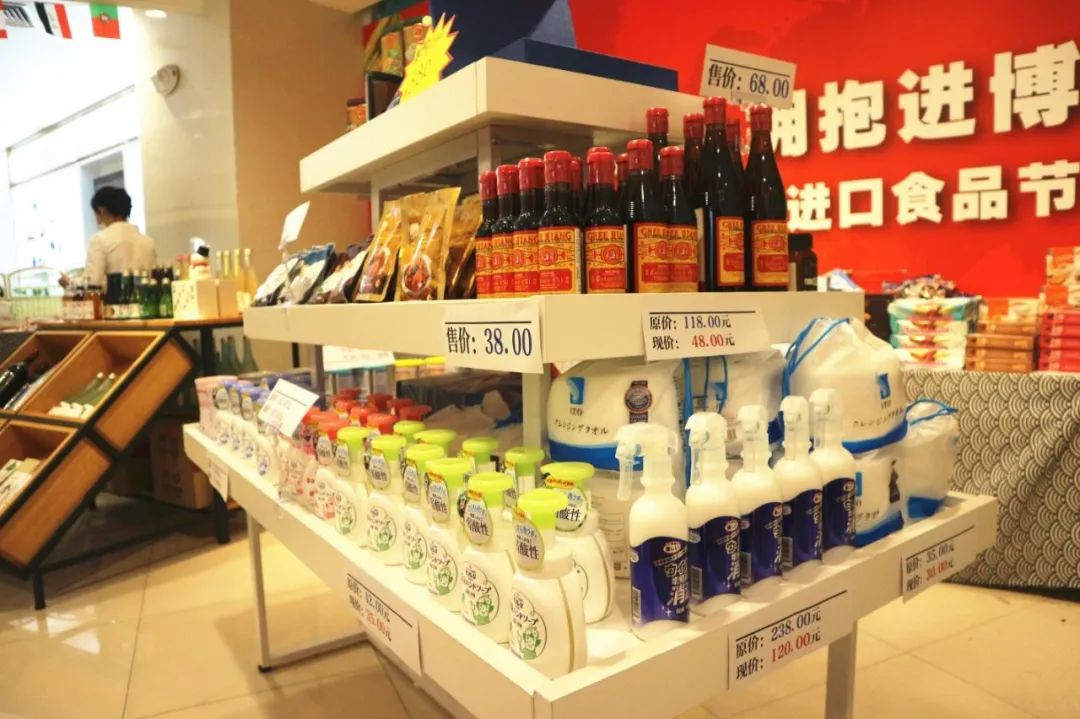 汇集上千种国内外零食好吃还实惠,全球进口零食汇
