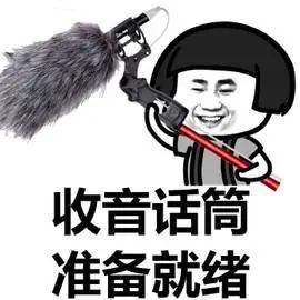 四川人说普通话为什么那么搞笑,四川人学习普通话的技巧与训练