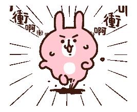 高能预警心如止水,高能预警震撼视角