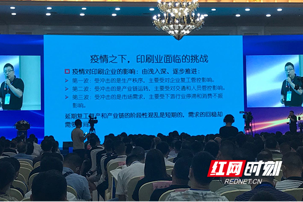 印刷业发展,中国印刷业创新新闻