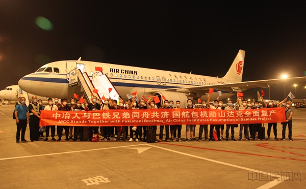 成都包机国际航线图,成都始发熊猫专列