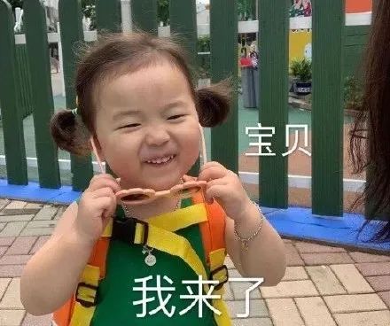 多喝热水是渣男语录吗,多喝热水属于渣男语录么