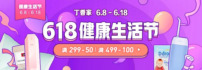 我不允许你花一分钱完整版,我不允许你们花一分钱什么梗