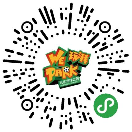 南海区遛娃的好地方,遛娃好去处佛山公园