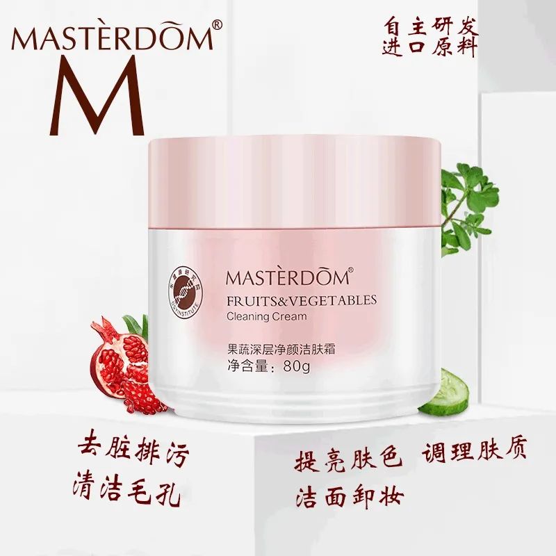 好嘢团购优惠,广州好嘢直播节