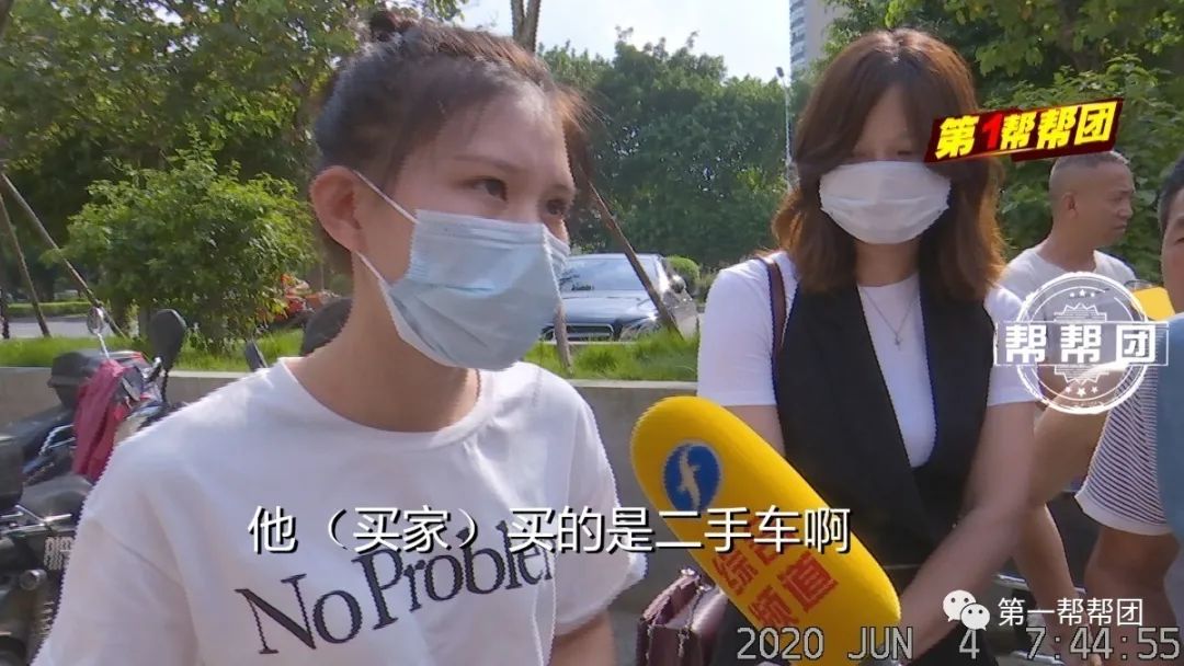 新买的电动车无法报牌？多项材料信息不符，门店：卖的是二手车