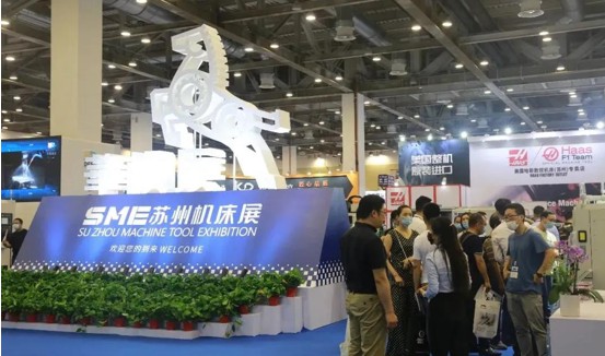 华机展2020SME苏州机床展成果斐然！各界好评