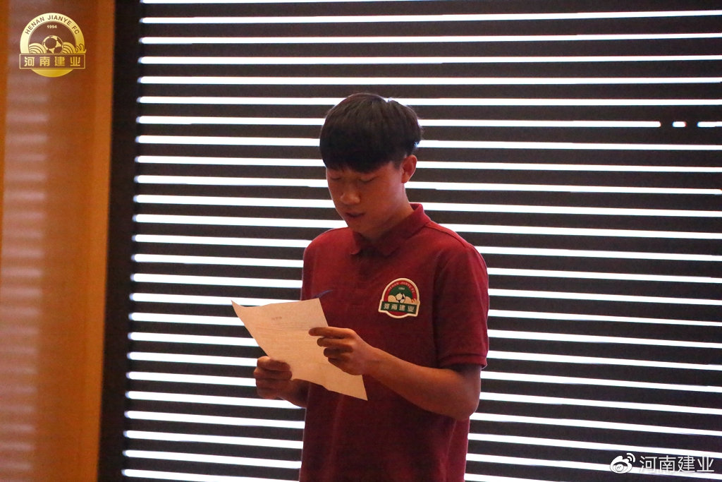 建业重罚是警示吗,建业足球俱乐部队规