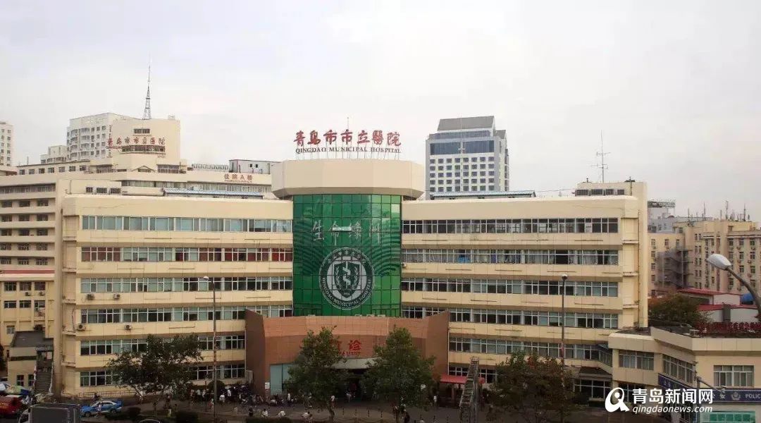 青岛儿科诊所,青岛儿童医院儿科专家