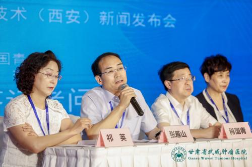 重离子治癌国之重器,重离子治疗系统哪里有