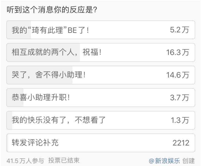李佳琦还会翻身吗,李佳琦还能翻身不