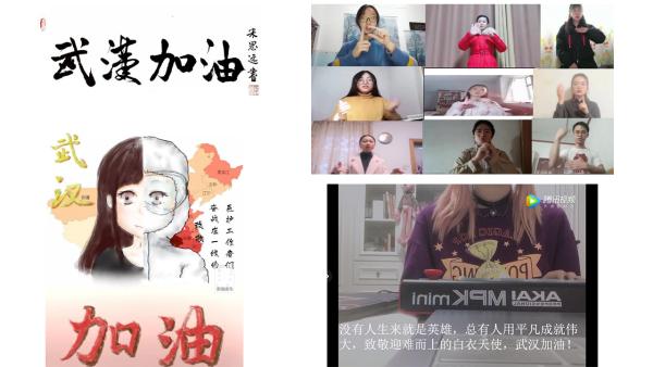 同心战疫青年志愿者在行动,同心战疫情红领巾在行动