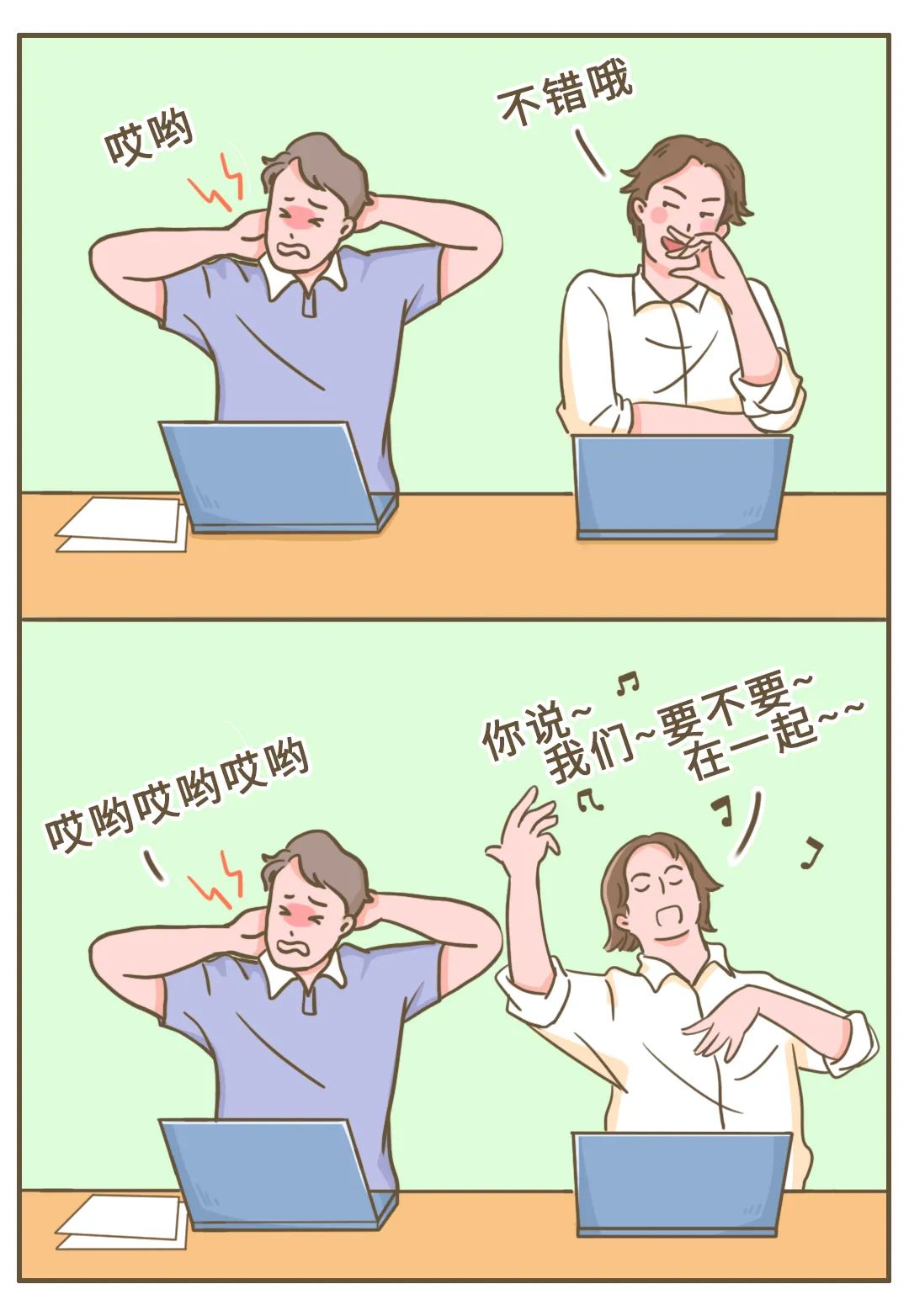 落枕脖子疼是什么感觉,脖子落枕治疗的方法