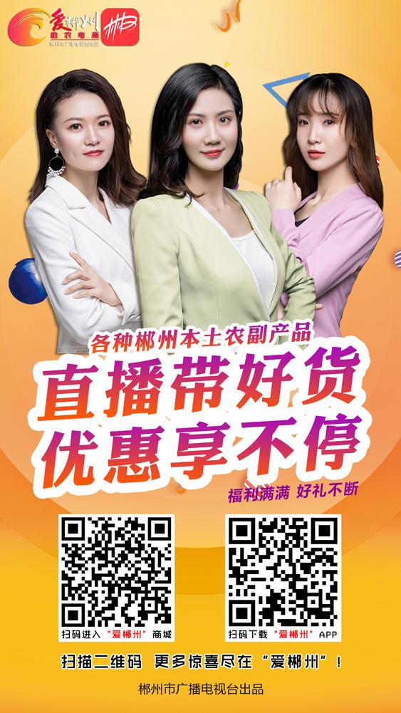 长沙24家影院电影院“重启”，人气恢复“超预期”