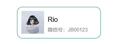 微信改微信号为啥有账号评估,用python取微信号