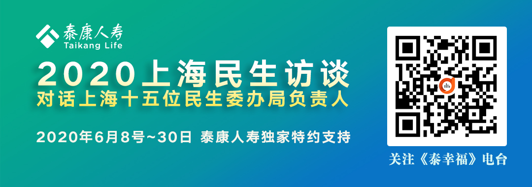 莘庄镇生活日记——我来告诉你，莘庄这里有个重获新生的地方