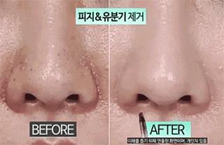 洁面泡泡日本,日本最好用的洁面泡沫