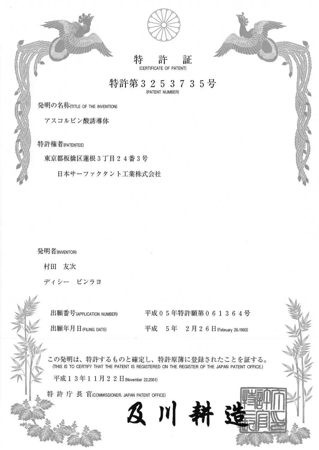 颜值逆袭瘦脸,颜值逆袭瓜子脸