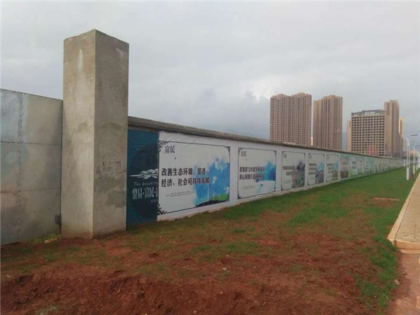 负债5.87亿！云南鼎易地产多宗资产将拍卖含多处土地房产酒店