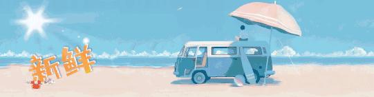 网络散播淫秽物品牟利罪,网络散播淫秽信息牟利属于什么罪