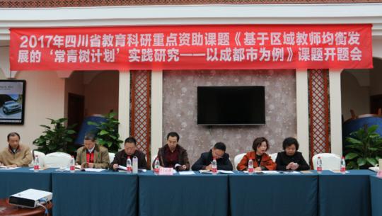 常青树教育培训,常青树怎么养护和管理