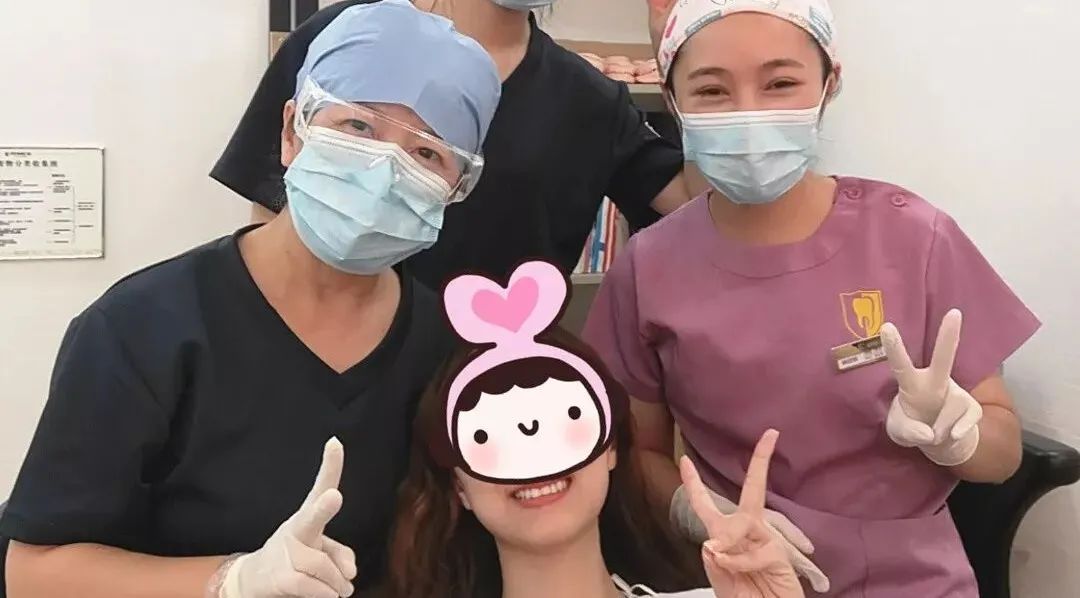 好羡慕别人有一口好牙齿,早日拥有一口整齐更漂亮的牙齿