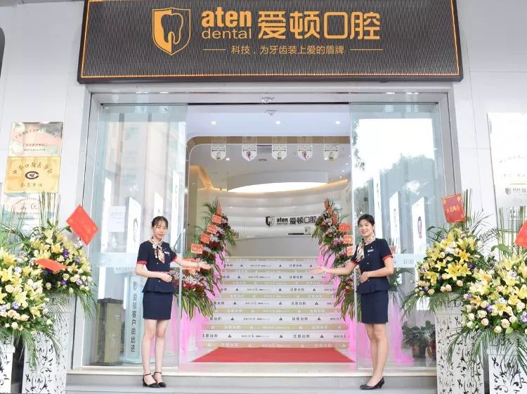 好羡慕别人有一口好牙齿,早日拥有一口整齐更漂亮的牙齿