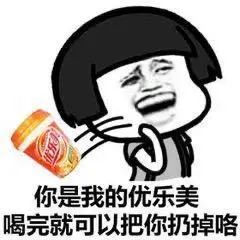 回忆杀大学生活,回忆杀黑糖