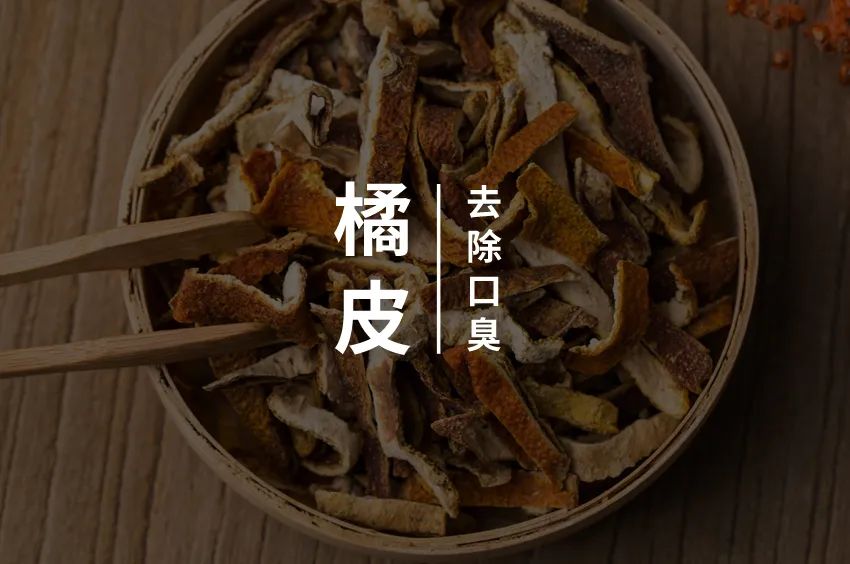 湿气重排不出去吃什么效果好,湿气重不容易瘦怎么办